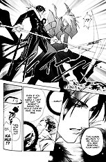 Dakishimetakunai
