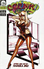 Ogenki Clinic Vol.5