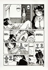 Go Housi Reijyou Ch. 1-4