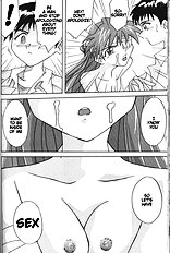 Asuka Aisha O Kimi Ni