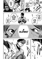 Take On Me 1 (Uncensored)[ENG]
