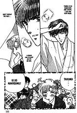 Koisuru Ikimono