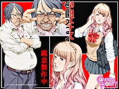Fabulous big tits, blowjob hentai collection