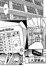 Taboo District[ENG]
