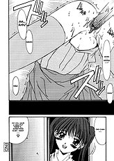 Taboo District[ENG]