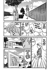 Cage 13 (Munyu) [Suehirogari][ENG]