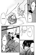 Ikura Nandemo Suki Sugiru
