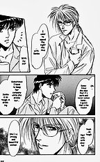Yume No Kodomo Vol.2