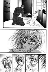 Okane Ga Nai Vol.1