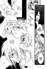 Okane Ga Nai Vol.2