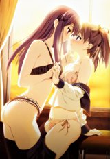 Uncensored Image Set 218