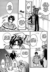 Deki No Ii Kiss Warui Kiss Vol.1