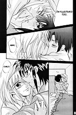 Kiss Me, Please.