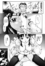 School Milk