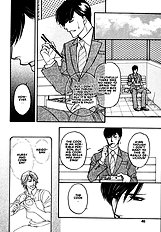Yome Ni Konai Ka Vol.1