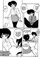 Kouteki Yokuatsu 93