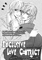 Exclusive Love Contract