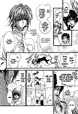 Okane Ga Nai Vol.5
