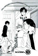 Hanaya No Nikai De Vol.1
