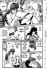 Ogenki Clinic Vol.3