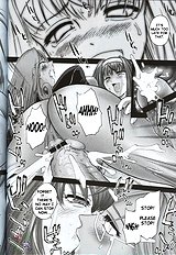 Kannaduki no uragawa+