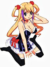 Hirose