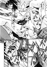 [Psycho] Ana Okashi