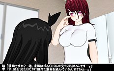 3D Image Set 9