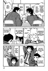 Aitsu No Daihonmei Vol.3