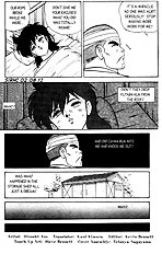 Futaba Kun Change V01[ENG]