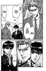 Yume No Kodomo Vol.3