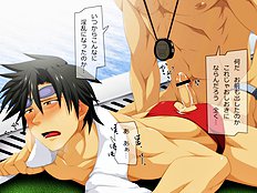 Yaoi images set 036