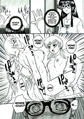 Dulce Report Vol.06