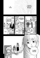 Hananite Sourou