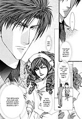 Okane Ga Nai Vol.6