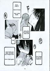 Oono Shiki 1