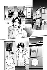 Deki No Ii Kiss Warui Kiss Vol.2