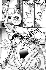 When A Man Loves A man Vol.7