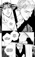 When A Man Loves A man Vol.5