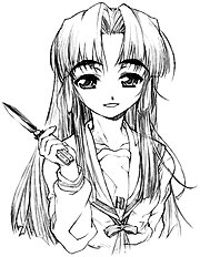 Tamaki Yayoi