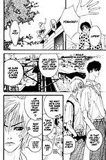 Renai Junkie