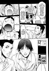Kyokugen Gangu Psycho[ENG]