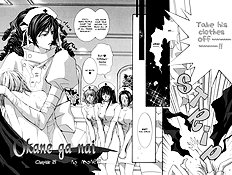 Okane Ga Nai Vol.5