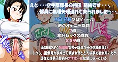Crazy big tits, group, dp hentai pictures