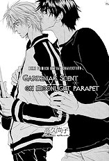 Gekkou No Rankan Ni Kuchinashi No Nioi