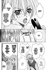 One Night Lesson