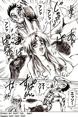 Full Metal Pink! II