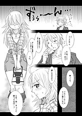 Artist galleries 29