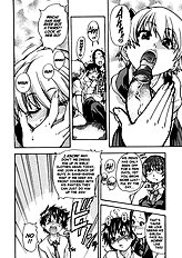 Sei So[ENG]