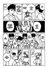Superfist Ayumi 3 [Kozo Yohei][ENG]